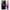 Θήκη Αγίου Βαλεντίνου Samsung A73 5G Heart Vs Brain από τη Smartfits με σχέδιο στο πίσω μέρος και μαύρο περίβλημα | Samsung A73 5G Heart Vs Brain case with colorful back and black bezels