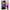 Θήκη Αγίου Βαλεντίνου Samsung A73 5G Never Give Up από τη Smartfits με σχέδιο στο πίσω μέρος και μαύρο περίβλημα | Samsung A73 5G Never Give Up case with colorful back and black bezels