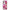 Samsung A73 5G Pink Love Θήκη Αγίου Βαλεντίνου από τη Smartfits με σχέδιο στο πίσω μέρος και μαύρο περίβλημα | Smartphone case with colorful back and black bezels by Smartfits
