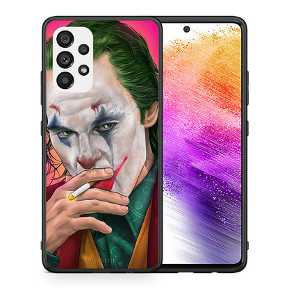 Θήκη Samsung A73 5G JokesOnU PopArt από τη Smartfits με σχέδιο στο πίσω μέρος και μαύρο περίβλημα | Samsung A73 5G JokesOnU PopArt case with colorful back and black bezels
