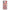 Samsung A73 5G Puff Love Θήκη Αγίου Βαλεντίνου από τη Smartfits με σχέδιο στο πίσω μέρος και μαύρο περίβλημα | Smartphone case with colorful back and black bezels by Smartfits