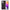 Θήκη Samsung A73 5G Hungry Random από τη Smartfits με σχέδιο στο πίσω μέρος και μαύρο περίβλημα | Samsung A73 5G Hungry Random case with colorful back and black bezels