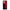 Samsung A73 5G Red Paint Θήκη Αγίου Βαλεντίνου από τη Smartfits με σχέδιο στο πίσω μέρος και μαύρο περίβλημα | Smartphone case with colorful back and black bezels by Smartfits