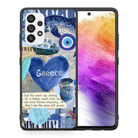 Thumbnail for Θήκη Samsung A73 5G Summer In Greece από τη Smartfits με σχέδιο στο πίσω μέρος και μαύρο περίβλημα | Samsung A73 5G Summer In Greece case with colorful back and black bezels