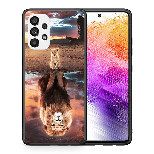 Θήκη Αγίου Βαλεντίνου Samsung A73 5G Sunset Dreams από τη Smartfits με σχέδιο στο πίσω μέρος και μαύρο περίβλημα | Samsung A73 5G Sunset Dreams case with colorful back and black bezels