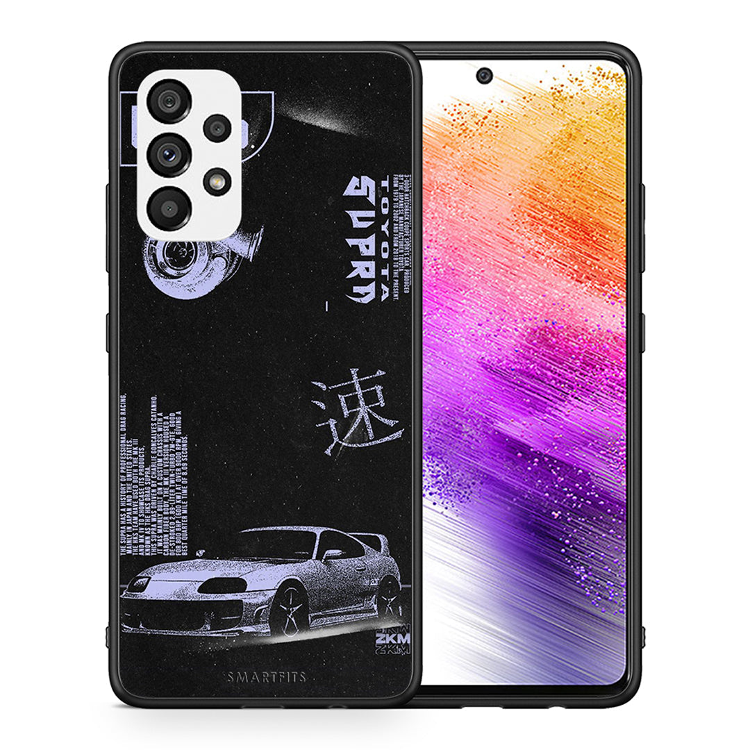 Θήκη Αγίου Βαλεντίνου Samsung A73 5G Tokyo Drift από τη Smartfits με σχέδιο στο πίσω μέρος και μαύρο περίβλημα | Samsung A73 5G Tokyo Drift case with colorful back and black bezels
