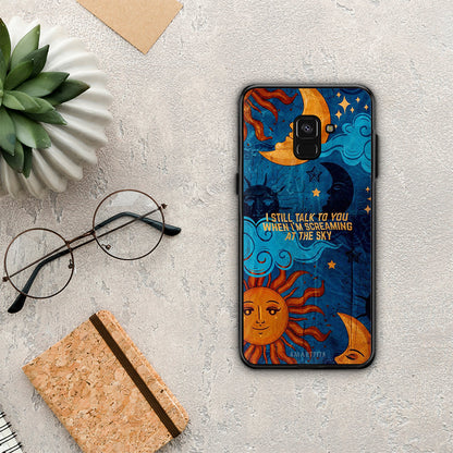 Screaming Sky - Samsung Galaxy A8 θήκη