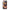 Samsung A8 Sunset Dreams Θήκη Αγίου Βαλεντίνου από τη Smartfits με σχέδιο στο πίσω μέρος και μαύρο περίβλημα | Smartphone case with colorful back and black bezels by Smartfits