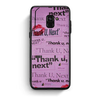 Thumbnail for Samsung A8 Thank You Next Θήκη Αγίου Βαλεντίνου από τη Smartfits με σχέδιο στο πίσω μέρος και μαύρο περίβλημα | Smartphone case with colorful back and black bezels by Smartfits