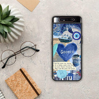 Thumbnail for Summer In Greece - Samsung Galaxy A80 θήκη