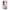 samsung a9 Aesthetic Collage θήκη από τη Smartfits με σχέδιο στο πίσω μέρος και μαύρο περίβλημα | Smartphone case with colorful back and black bezels by Smartfits