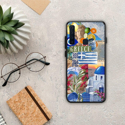 All Greek - Samsung Galaxy A9 θήκη