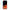 samsung a9 Basketball Hero θήκη από τη Smartfits με σχέδιο στο πίσω μέρος και μαύρο περίβλημα | Smartphone case with colorful back and black bezels by Smartfits