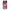 samsung a9 Bubble Girls Θήκη Αγίου Βαλεντίνου από τη Smartfits με σχέδιο στο πίσω μέρος και μαύρο περίβλημα | Smartphone case with colorful back and black bezels by Smartfits