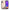 Θήκη Samsung A9 In Love από τη Smartfits με σχέδιο στο πίσω μέρος και μαύρο περίβλημα | Samsung A9 In Love case with colorful back and black bezels
