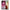 Θήκη Samsung A12 Pink Moon από τη Smartfits με σχέδιο στο πίσω μέρος και μαύρο περίβλημα | Samsung A12 Pink Moon case with colorful back and black bezels