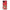Samsung A12 Pirate Luffy Θήκη από τη Smartfits με σχέδιο στο πίσω μέρος και μαύρο περίβλημα | Smartphone case with colorful back and black bezels by Smartfits