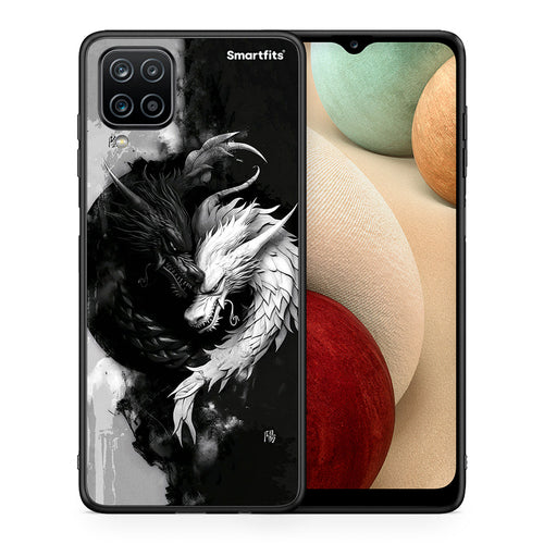 Θήκη Samsung A12 Yin Yang από τη Smartfits με σχέδιο στο πίσω μέρος και μαύρο περίβλημα | Samsung A12 Yin Yang case with colorful back and black bezels