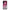 Samsung Galaxy A15 4G Pink Moon Θήκη από τη Smartfits με σχέδιο στο πίσω μέρος και μαύρο περίβλημα | Smartphone case with colorful back and black bezels by Smartfits