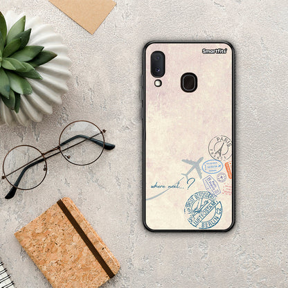 Where Next - Samsung Galaxy A30 θήκη