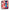 Θήκη Samsung Galaxy M20 XOXO Lips από τη Smartfits με σχέδιο στο πίσω μέρος και μαύρο περίβλημα | Samsung Galaxy M20 XOXO Lips case with colorful back and black bezels
