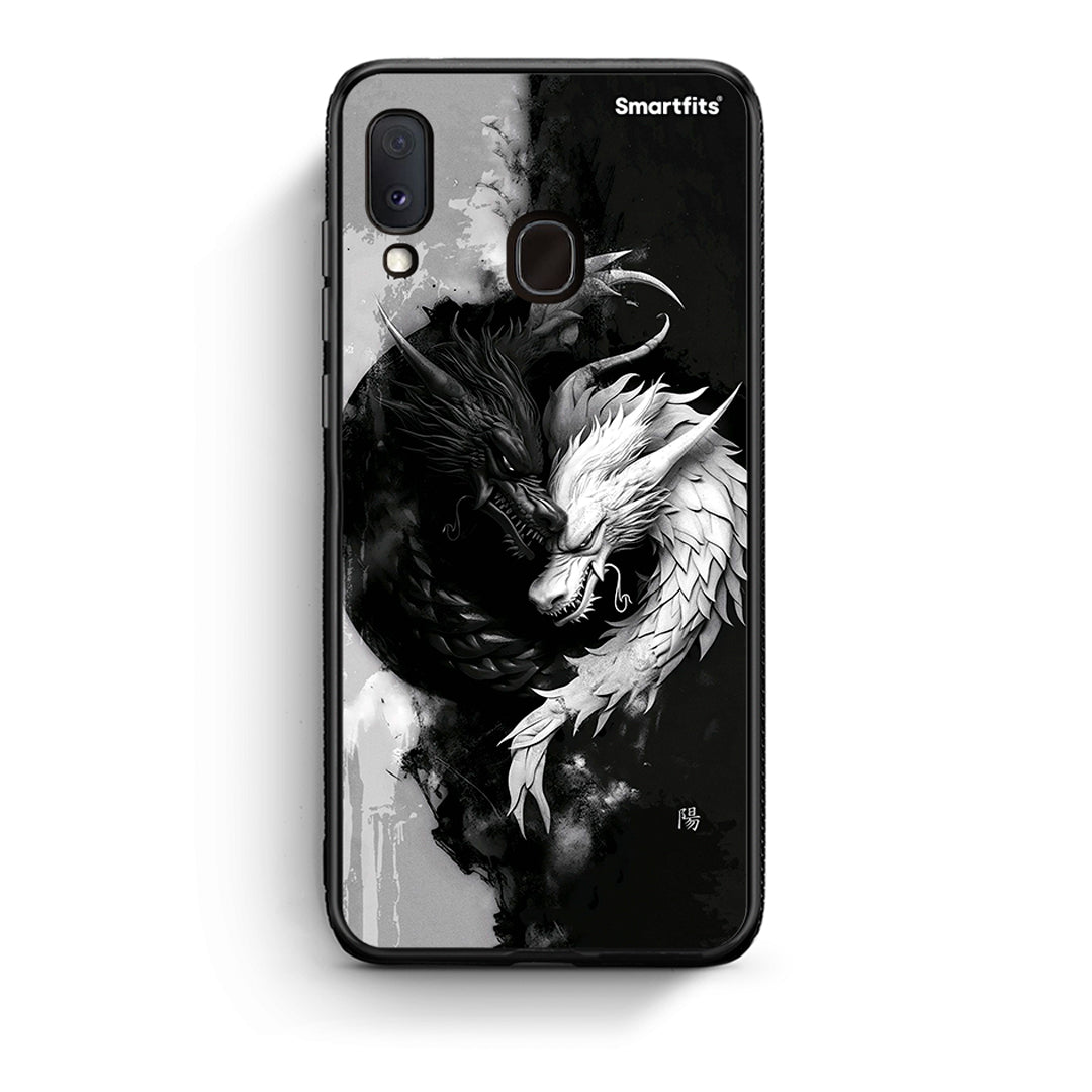 Samsung A20e Yin Yang Θήκη από τη Smartfits με σχέδιο στο πίσω μέρος και μαύρο περίβλημα | Smartphone case with colorful back and black bezels by Smartfits
