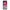 Samsung A22 5G Pink Moon Θήκη από τη Smartfits με σχέδιο στο πίσω μέρος και μαύρο περίβλημα | Smartphone case with colorful back and black bezels by Smartfits