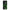 Samsung Galaxy A25 5G Green Soldier Θήκη Αγίου Βαλεντίνου από τη Smartfits με σχέδιο στο πίσω μέρος και μαύρο περίβλημα | Smartphone case with colorful back and black bezels by Smartfits