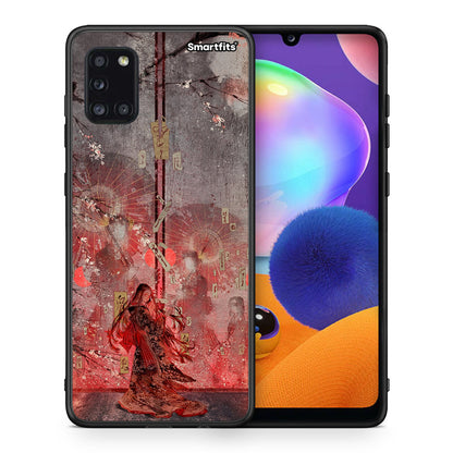 Nezuko Kamado - Samsung Galaxy A31 θήκη