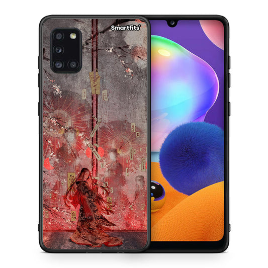 Nezuko Kamado - Samsung Galaxy A31 θήκη