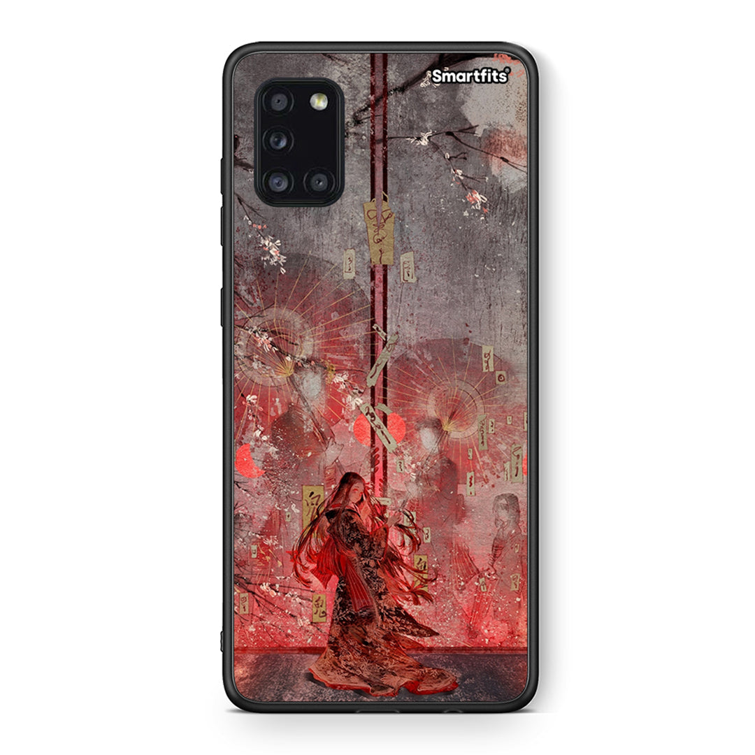 Nezuko Kamado - Samsung Galaxy A31 θήκη