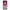 Θήκη Samsung Galaxy A31 Pink Moon από τη Smartfits με σχέδιο στο πίσω μέρος και μαύρο περίβλημα | Samsung Galaxy A31 Pink Moon case with colorful back and black bezels