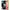 Θήκη Samsung Galaxy A32 5G Yin Yang από τη Smartfits με σχέδιο στο πίσω μέρος και μαύρο περίβλημα | Samsung Galaxy A32 5G Yin Yang case with colorful back and black bezels