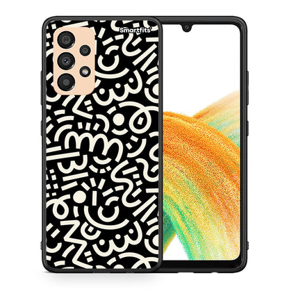 Θήκη Samsung A33 5G Doodle Art από τη Smartfits με σχέδιο στο πίσω μέρος και μαύρο περίβλημα | Samsung A33 5G Doodle Art case with colorful back and black bezels