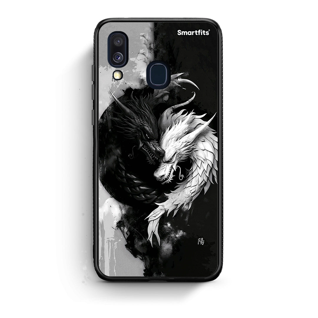 Samsung A40 Yin Yang Θήκη από τη Smartfits με σχέδιο στο πίσω μέρος και μαύρο περίβλημα | Smartphone case with colorful back and black bezels by Smartfits