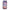 Samsung A5 2017 Lady And Tramp θήκη από τη Smartfits με σχέδιο στο πίσω μέρος και μαύρο περίβλημα | Smartphone case with colorful back and black bezels by Smartfits