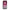 Samsung A5 2017 Pink Moon θήκη από τη Smartfits με σχέδιο στο πίσω μέρος και μαύρο περίβλημα | Smartphone case with colorful back and black bezels by Smartfits