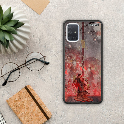 Nezuko Kamado - Samsung Galaxy A51 θήκη