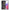 Θήκη Samsung A53 5G Christmas Elements από τη Smartfits με σχέδιο στο πίσω μέρος και μαύρο περίβλημα | Samsung A53 5G Christmas Elements case with colorful back and black bezels