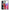 Θήκη Samsung A53 5G Tod And Vixey Love 2 από τη Smartfits με σχέδιο στο πίσω μέρος και μαύρο περίβλημα | Samsung A53 5G Tod And Vixey Love 2 case with colorful back and black bezels