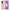 Θήκη Samsung Galaxy A54 Color Nude από τη Smartfits με σχέδιο στο πίσω μέρος και μαύρο περίβλημα | Samsung Galaxy A54 Color Nude Case with Colorful Back and Black Bezels