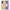Θήκη Samsung Galaxy A54 Colourful Waves από τη Smartfits με σχέδιο στο πίσω μέρος και μαύρο περίβλημα | Samsung Galaxy A54 Colourful Waves Case with Colorful Back and Black Bezels