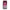 samsung A6 Plus Pink Moon Θήκη από τη Smartfits με σχέδιο στο πίσω μέρος και μαύρο περίβλημα | Smartphone case with colorful back and black bezels by Smartfits