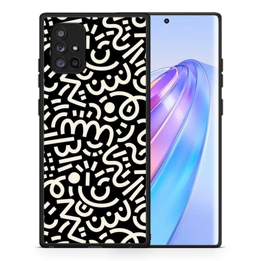 Doodle Art - Samsung Galaxy A71 5G θήκη
