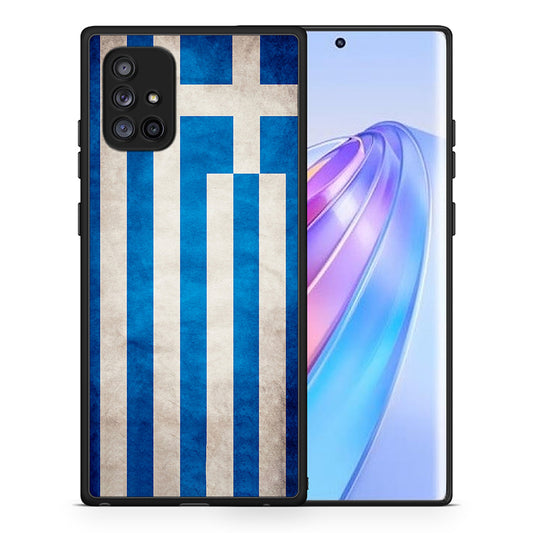 Θήκη Samsung Galaxy A71 5G Greek Flag από τη Smartfits με σχέδιο στο πίσω μέρος και μαύρο περίβλημα | Samsung Galaxy A71 5G Greek Flag case with colorful back and black bezels