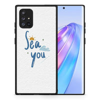 Thumbnail for Sea You - Samsung Galaxy A71 5G θήκη