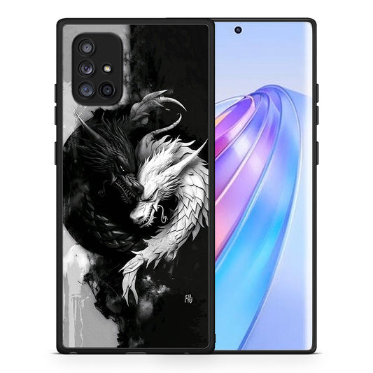 Yin Yang - Samsung Galaxy A71 5G θήκη
