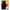 Θήκη Samsung A72 Touch My Phone από τη Smartfits με σχέδιο στο πίσω μέρος και μαύρο περίβλημα | Samsung A72 Touch My Phone case with colorful back and black bezels