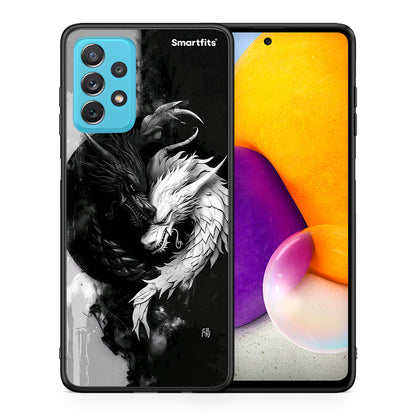 Θήκη Samsung A72 Yin Yang από τη Smartfits με σχέδιο στο πίσω μέρος και μαύρο περίβλημα | Samsung A72 Yin Yang case with colorful back and black bezels