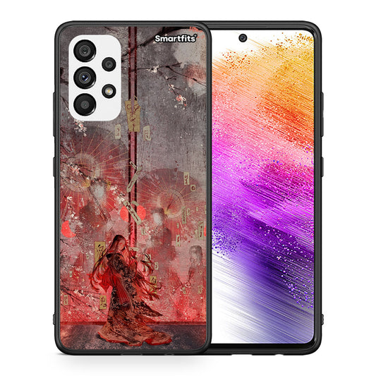 Θήκη Samsung A73 5G Nezuko Kamado από τη Smartfits με σχέδιο στο πίσω μέρος και μαύρο περίβλημα | Samsung A73 5G Nezuko Kamado case with colorful back and black bezels